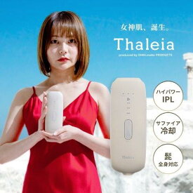 Thaleia タレイア TLA-HR01IV TLA-HR01IV 光美容器 Thaleia（タレイア） アイボリー ［フラッシュ式 /AC100V-240V］