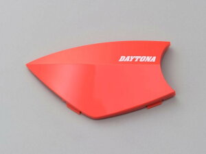 DAYTONA fCgi tFCXpl bh iDT-E1IvVij 15110