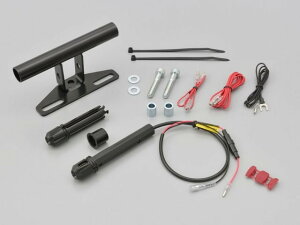 DAYTONA デイトナ マルチバーUSB電源 Type-C ハンドルポストクランプタイプ 17673