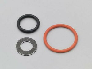 DAYTONA デイトナ エンジンオイル交換パーフェクトセット Oリング アクシス Z 18049