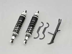 DAYTONA fCgi HONDA GB350(21-) / GB350 S(21-) p [_ELbg(V[gX^hZbgi) 30127