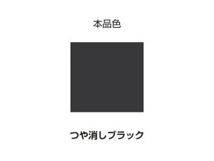 DAYTONA fCgi ϔMyCg600Xv[ GLpCp yubNz 68111