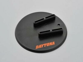 DAYTONA デイトナ ハーレー用 スタンドホルダー 96472 路面が悪くても安心 96472