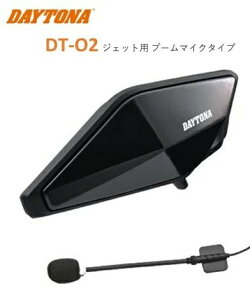 ݌ɗL  DAYTONA fCgi oCNp CJ 8lʘb x h ʐM1500m WFbgp DT-02(DTI[c[) u[}CN^Cv 1 25032