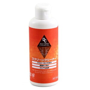 fCgi Daytona oCN XN[N[i[ mVR Y wbgV[hΉ 140ml 48482