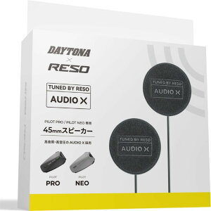 �݌ɗL�� DAYTONA �f�C�g�i RESO ���\ �o�C�N �C���J�� PILOT PRO/NEO�p �I�v�V�����i ������ 45mm �X�s�[�J�[ 66208