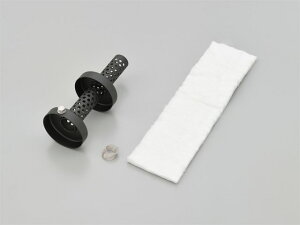 fCgi DAYTONA Ci[TCT[ 67.5V[g^CvOXE[ X`[ 96270