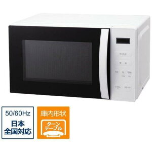 Abitelax �A�r�e���b�N�X �d�q�����W �K���X�^�[���e�[�u���^�C�v 17L ARE1701-W �m17L /50/60Hz�n