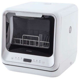 SIROCA シロカ 食器洗い乾燥機 (食器点数11～20点) ［3人用］ シルバー SS-M151 ホワイト