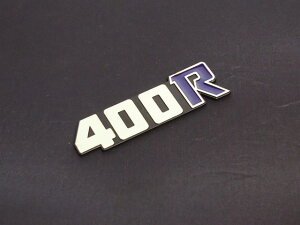 400R JX^TChJo[Gu h~RNV 17083