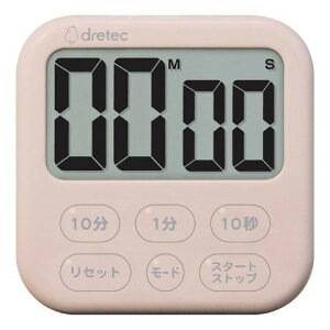 dretec ドリテック 大画面タイマー「シャボン6」 T-615PK