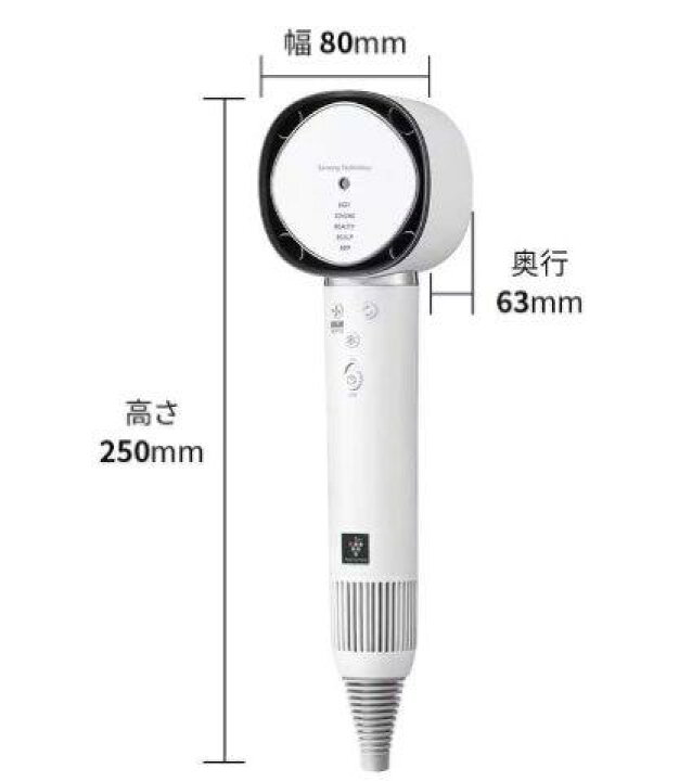 楽天市場】シャープ SHARP プラズマクラスタードレープフロー 