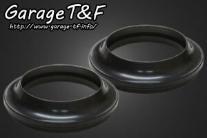 Garage T&F K[W eB[AhGt }Oi250 _XgJo[(2PSET) MG250DC01