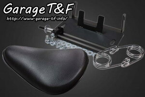 Garage T&F K[W eB[AhGt HONDA z_ XbV[400 \V[g(v[)ubN&XvO}EgKIT SS400ST05