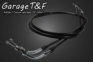 Garage T&F �K���[�W �e�B�[�A���h�G�t HONDA �z���_ �X���b�V���[400 �A�N�Z�����C���[(200mm�����O) AC28 SS400WR01