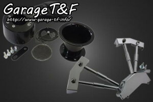 Garage T&F K[W eB[AhGt HONDA z_ XeB[h400 t@l(ubN)&vbVbhJo[SET ST400AC23