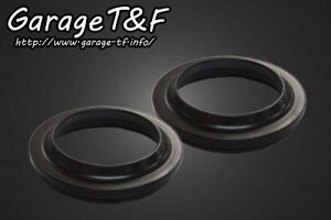 Garage T&F K[W eB[AhGt HONDA z_ XeB[h400 _XgJo[(2PSET) ST400DC01