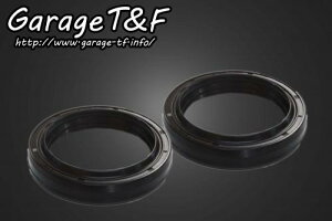 Garage T&F �K���[�W �e�B�[�A���h�G�t HONDA �z���_ �X�e�B�[�h400 �t�H�[�N�V�[��(2�PSET) ST400FS01