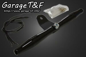 Garage T&F K[W eB[AhGt HONDA z_ XeB[h400 tg}EgECJ[Xe[245mm(ubN) ST400FW04