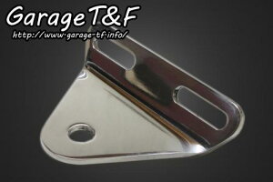 Garage T&F K[W eB[AhGt HONDA z_ XeB[h400 wbhCgXe[(^CvA) ST400HL01