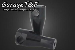 Garage T&F K[W eB[AhGt HONDA z_ XeB[h400 nh|Xg4C`(ubN) ST400HP09