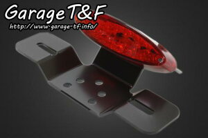 Garage T&F K[W eB[AhGt X[Xl[NACe[vLED TL45