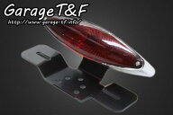 在庫有り Garage T&F ティーアンドエフ スネークアイテールランプ TL50