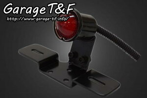 Garage T&F K[W eB[AhGt A[[e[vLED(ubN) TL67