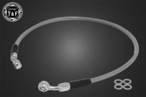 �݌ɗL�� Garage T&F �e�B�[�A���h�G�t YAMAHA ���}�n TW200 �X�e�����b�V���u���[�L�z�[�X �N���A�[�R�[�g�d�l 1300mm TW200WR05