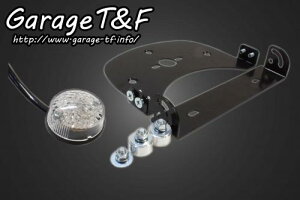 Garage T&F ガレージ ティーアンドエフ Kawasaki カワサキ バルカン400 純正フェンダー用 丸型テールランプLED(クリアーレンズ) VUL400JF03