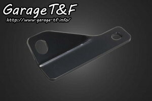 Garage T&F K[W eB[AhGt Kawasaki JTL oJ400 TCho~j[^[Xe[ VUL400MS01