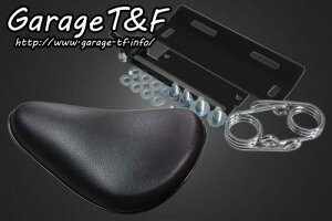 Garage T&F K[W eB[AhGt Kawasaki JTL oJ400 \V[g(v[)ubN&XvO}EgKIT VUL400ST05