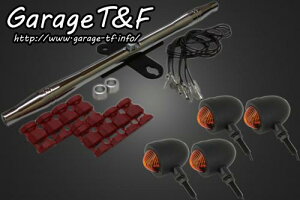 Garage T&F K[W eB[AhGt Kawasaki JTL oJ400 X[ubgECJ[(ubN)KIT bL VUL400WK02C