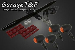 Garage T&F K[W eB[AhGt Kawasaki JTL oJ400 }CNECJ[(ubN)KIT ubN VUL400WK08B