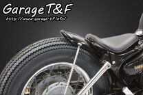 楽天市場】ビラーゴ250 リアフェンダー（パーツ｜バイク用品）：車用品 