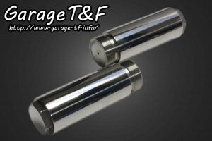 Garage T&F K[W eB[AhGt YAMAHA }n r[S250 tH[NWCg(100mm) XV250FJ02