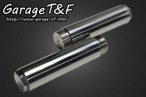 Garage T&F K[W eB[AhGt YAMAHA }n r[S250 tH[NWCg(150mm) XV250FJ03