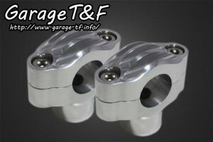 �݌ɗL�� Garage T&F �e�B�[�A���h�G�t YAMAHA ���}�n �r���[�S250 �r���e�[�W�n���h���|�X�g1.5�C���`(�|���b�V��) XV250HP29