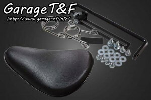 Garage T&F K[W eB[AhGt YAMAHA }n r[S250 \V[g(v[)ubN&XvO}EgKIT XV250ST05