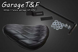 Garage T&F K[W eB[AhGt YAMAHA }n r[S250 \V[g(_C)ubN&Wbg}EgKIT XV250ST13