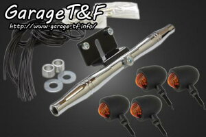 �݌ɗL�� Garage T&F �e�B�[�A���h�G�t YAMAHA ���}�n �r���[�S250 �X���[���u���b�g�E�C���J�[(�u���b�N)KIT ���b�L XV250WK02C