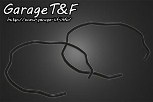 Garage T&F K[W eB[AhGt hbOX^[1100 tH[NNbv(2PSET) DS1100FC01