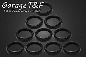 Garage T&F �K���[�W �e�B�[�A���h�G�t �h���b�O�X�^�[1100 ������!! �t�H�[�N�V�[��(10�PSET) DS1100FS01-10
