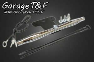 Garage T&F K[W eB[AhGt hbOX^[1100 tg}EgEBJ[Xe[245mm(bL) DS1100FW02