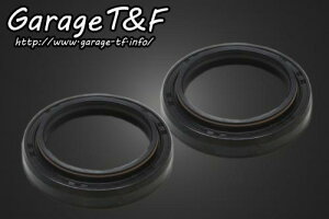 �݌ɗL�� Garage T&F �K���[�W �e�B�[�A���h�G�t �h���b�O�X�^�[250 �t�H�[�N�V�[��(2�PSET) DS250FS01
