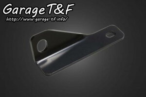 Garage T&F K[W eB[AhGt hbOX^[250 TCho~j[^[Xe[ DS250MS01