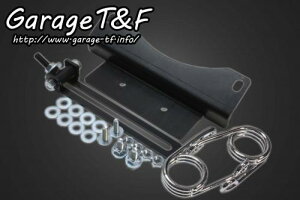 yX[p[Z[N[|szGarage T&F K[W eB[AhGt hbOX^[250 \V[gKITXvO}EgpXe[ DS250ST08