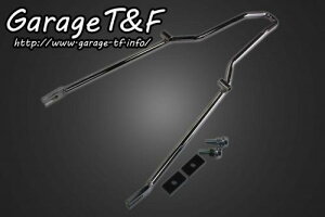 Garage T&F K[W eB[AhGt hbOX^[400 V[V[o[(V[g)bL DS400CB01