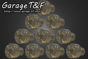 �݌ɗL�� Garage T&F �e�B�[�A���h�G�t �h���b�O�X�^�[400 ������!! ���C���W�F�b�g #95(�I�[�o�[�T�C�Y) 10��SET DS400CBT02-10