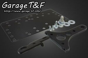 Garage T&F K[W eB[AhGt OXgbJ[250 TChio[KIT OXgbJ[ GT250SNKIT